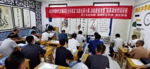 濟寧高新區(qū) 多形式文化惠民活動 點亮群眾幸福生活