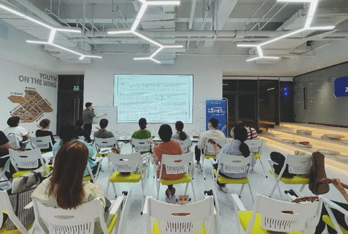 弦動(dòng)粵海，樂享春雨——2020年粵海街道企業(yè)文化春雨行動(dòng)之尤克里里第二次交流活動(dòng)策劃