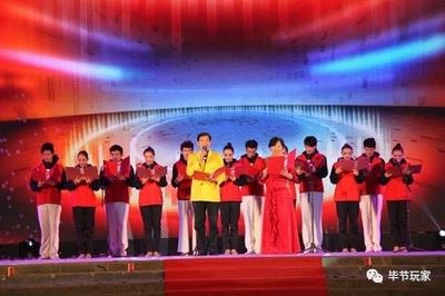 攜手貴州天視文化傳媒，共繪文化藝術交流新篇章