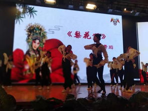 傳承津沽文化根脈，綻放傳統藝術芳華——西青區教育局成功舉辦第八屆津沽文化日交流展示活動