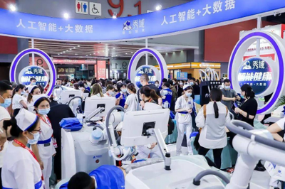 亮相廣州美博會，秀域以智能機器人銷售創新助力大健康行業新生態