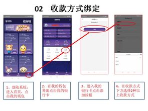 深圳幸運十二生肖區塊鏈軟件定制丨區塊鏈系統定制