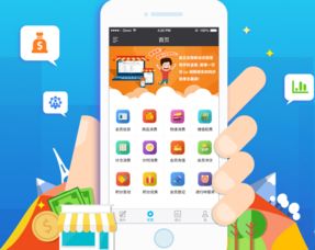 微信管理系統軟件開發私人定制