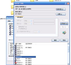 科汛網站管理系統 專業網站建設與定制開發解決方案