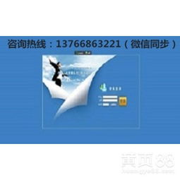 黑龍江哈爾濱會(huì)員管理軟件多用戶管理系統(tǒng)直銷系統(tǒng)定制開(kāi)發(fā)公司 精準(zhǔn)賦能企業(yè)數(shù)字化轉(zhuǎn)型