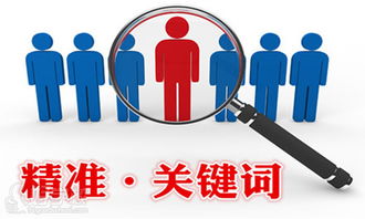 大型網站的優化技巧
