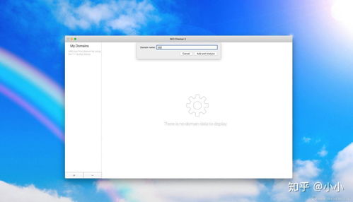 seo checker for mac 網站優化分析軟件 v2.0