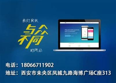 浙江品質網站建設優勢直播_浙江品質網站建設優勢分析(2025年01月看點)