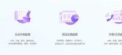 浙江網站建設優化營銷匯總:浙江省2024年重點項目|2024年07月素材