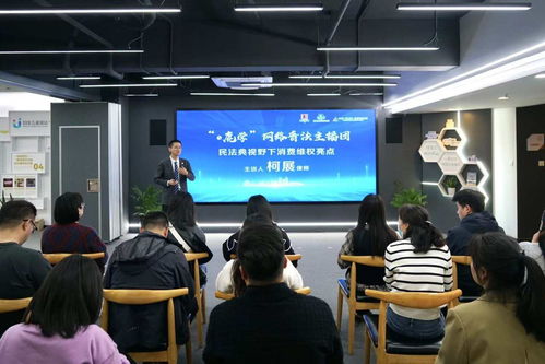 2023網絡文明案例展播①丨鹿城 共建共享 e鹿有你 網絡家園