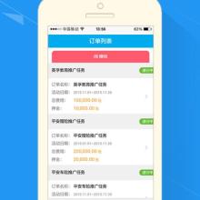 網站建設優化推廣價格 網站建設優化推廣公司 圖片 視頻