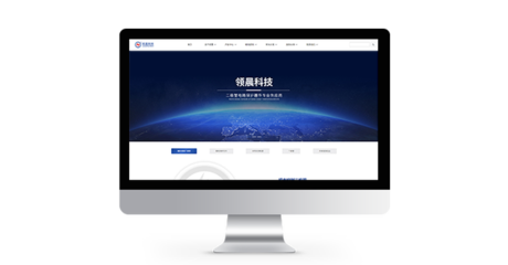 浙江網(wǎng)絡(luò)營銷網(wǎng)站建設(shè)直播_浙江網(wǎng)絡(luò)營銷網(wǎng)站建設(shè)指南(2025年01月看點(diǎn))