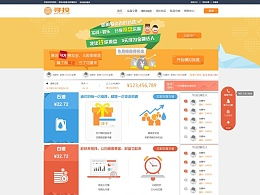 1778806737的推薦內容 zcool