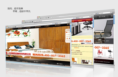 【網(wǎng)站制作基礎(chǔ)營銷型 網(wǎng)站建設(shè) 浙江網(wǎng)頁制作 網(wǎng)站推廣】價(jià)格,廠家,圖片,互聯(lián)網(wǎng)服務(wù),上海御泰信息科技-