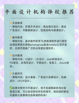 浙江優(yōu)化培訓(xùn)_浙江音像教材網(wǎng)絡(luò)下載
