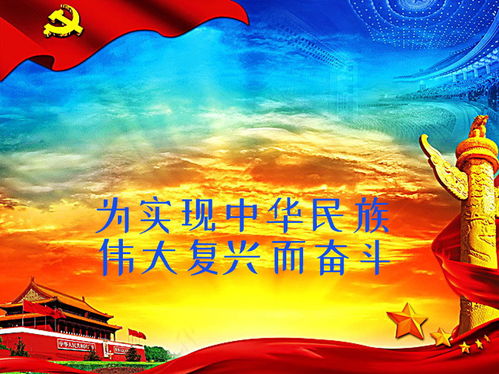 七夕,翔宇官網(wǎng)悄咪咪秀了一個恩愛