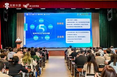 杭州創程seo專業導讀:杭州專業seo優化公司|2024年07月新更