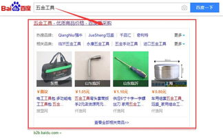 淄博尋客網哪家好