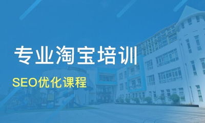 鄞州區網站優化企業推廣 寧波網站優化推廣方案