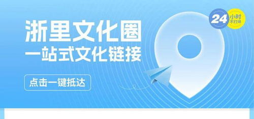 浙江網站優化方案,策略與實踐的深度融合